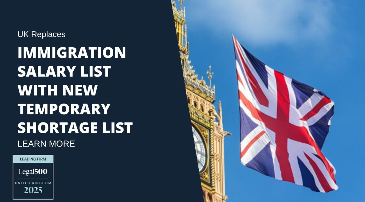 UK Replaces Immigration Salary List with New Temporary Shortage List
